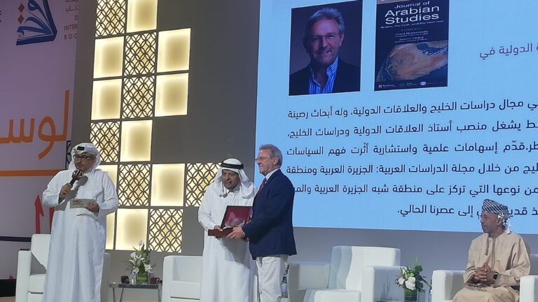 الأستاذ غيرد نونمان بجامعة جورجتاون في قطر يفوز بجائزة الفيصل للدراسات الخليجية